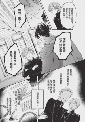 第120頁圖