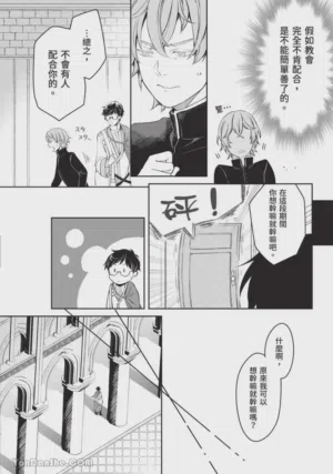 第121頁圖