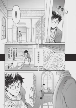 第122頁圖
