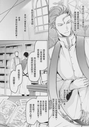 第125頁圖