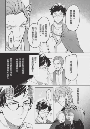 第126頁圖