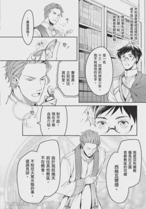 第127頁圖
