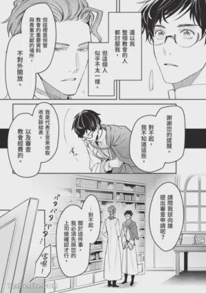 第128頁圖