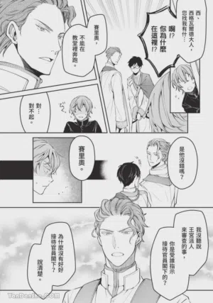 第129頁圖