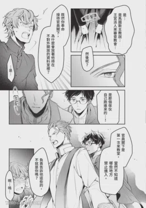 第130頁圖