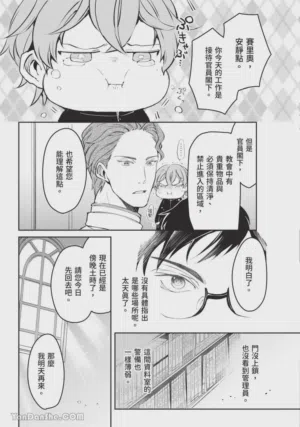 第132頁圖