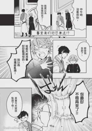 第133頁圖