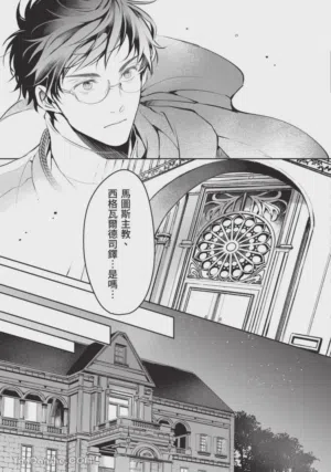第134頁圖