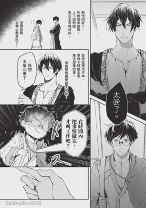 第135頁圖