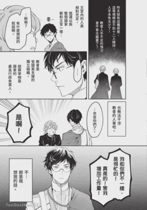 第138頁圖