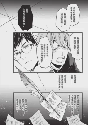 第139頁圖