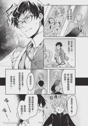 第142頁圖