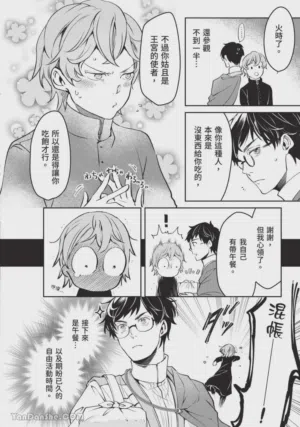 第143頁圖