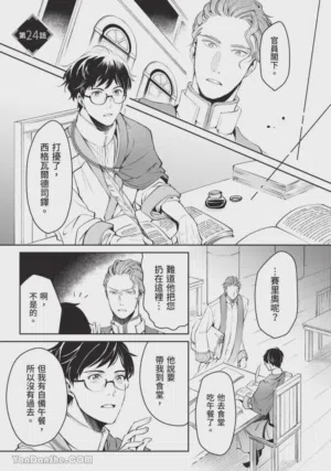 第144頁圖
