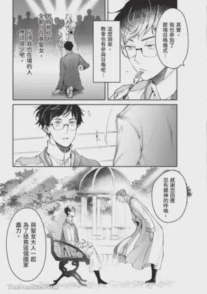 第148頁圖
