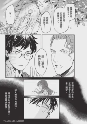 第150頁圖