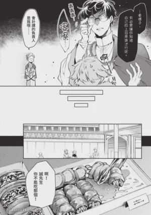 第155頁圖