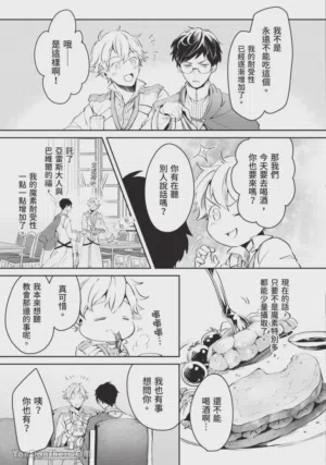 第156頁圖