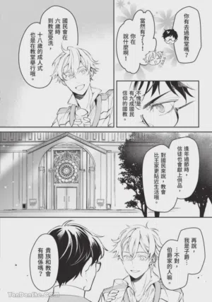 第157頁圖