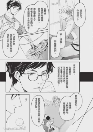 第160頁圖