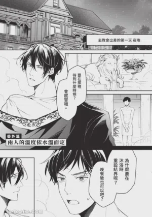 第164頁圖
