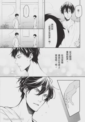 第165頁圖