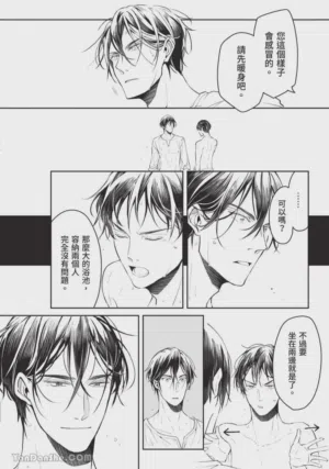 第169頁圖