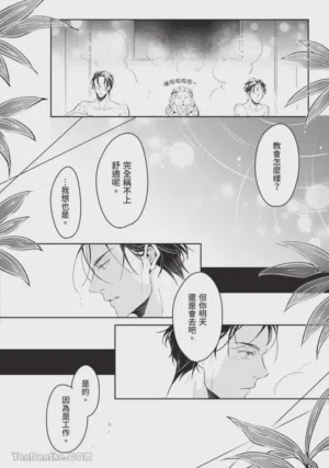 第171頁圖