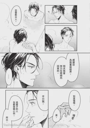 第172頁圖