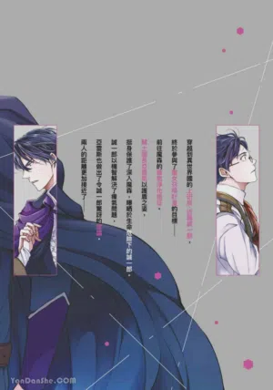 第175頁圖