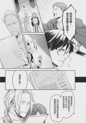 第38頁圖