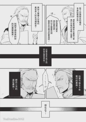 第39頁圖