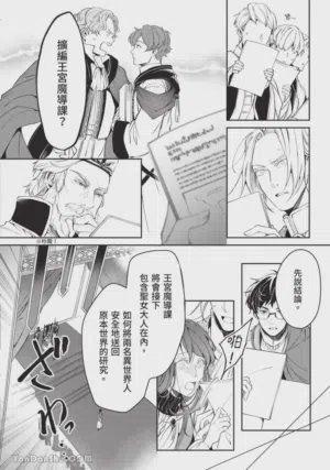 第51頁圖