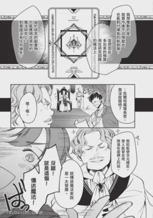 第54頁圖