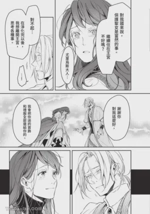 第60頁圖