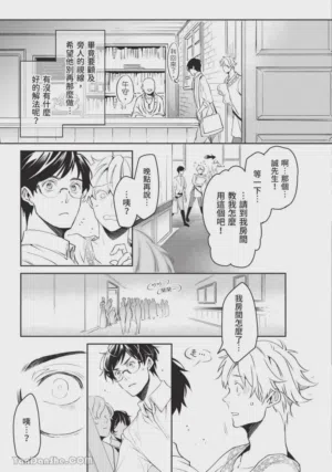 第72頁圖