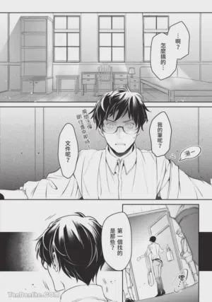 第73頁圖
