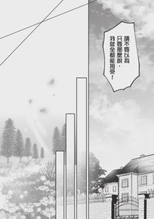 第78頁圖