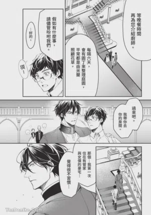 第81頁圖