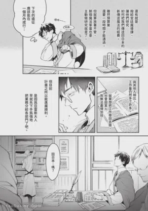 第99頁圖