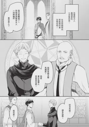 第102页图