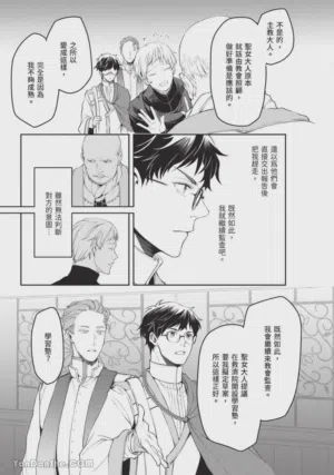 第104页图