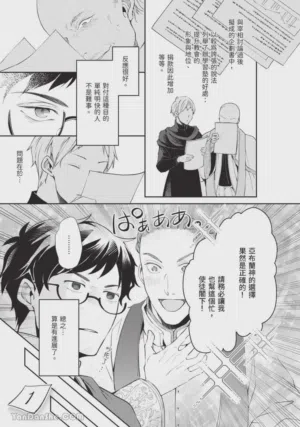 第106页图