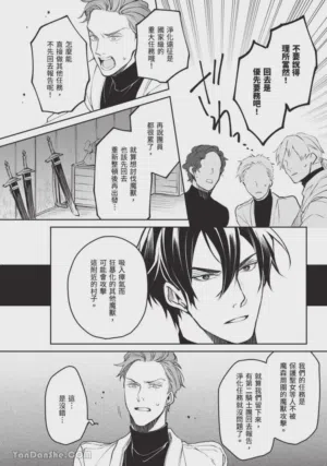 第115页图