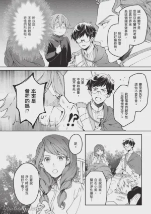 第129页图