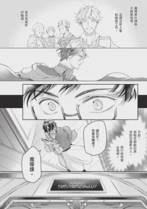 第13页图