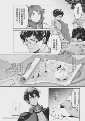 第131页图