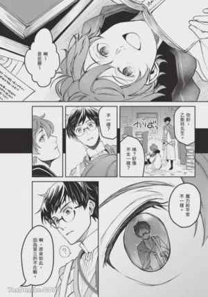 第137页图