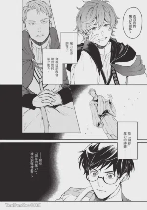 第139页图