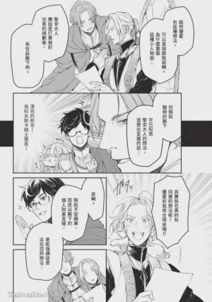第144页图